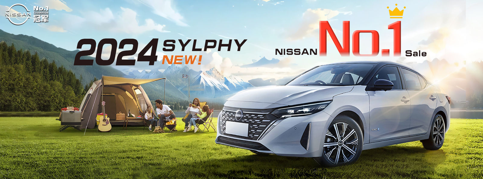 คุณภาพ Dongfeng EV Car รถยนต์ โรงงาน