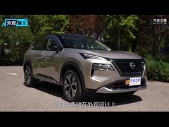 2024 ดอนเฟง นิสสัน X-trail SUV รถยนต์ รถเบนซิน นิสสัน X-trail